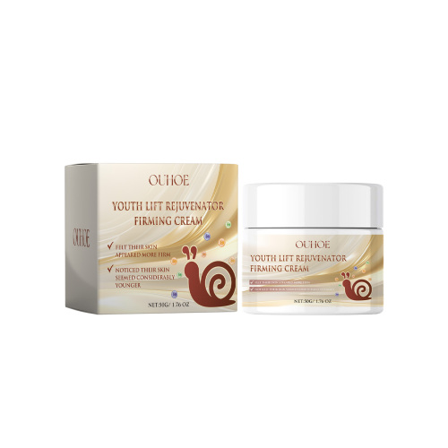 OUHOE Polypeptide Anti-Wrinkle Cream, Lighten Wrinkles Firming Elastic Moisturizing Facial Skin Hydrating Brightening Beauty Cream - Image 1