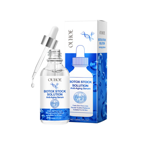 OUHOE Facial Serum Essence Nourishes, Softens And Refines The Skin, Hydrates And Moisturizes Daily Care Facial Essence