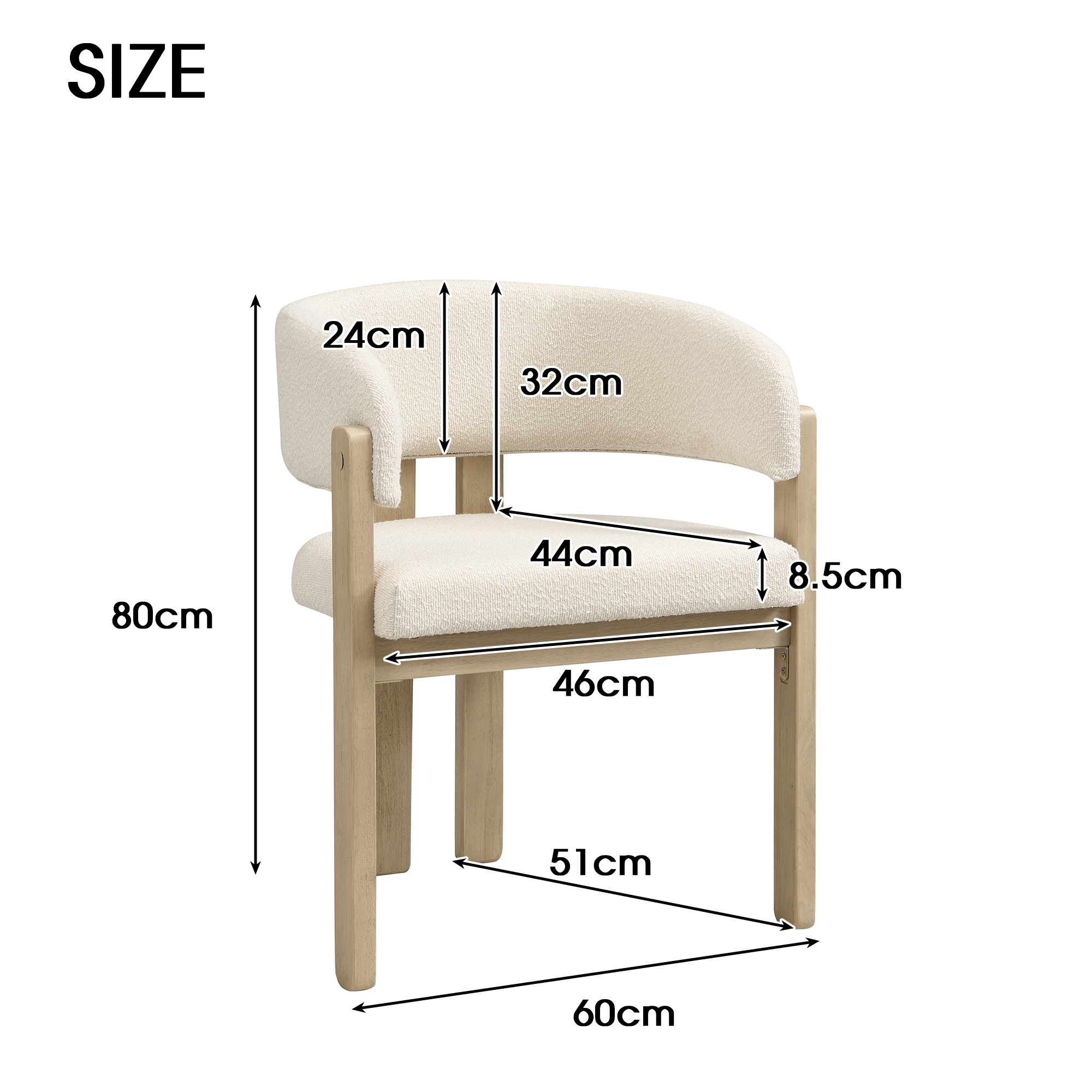 Set Of 6, Solid Wood Chairs, Dining Chairs, Suitable For Homes, Restaurants, Living Rooms, And Cafes, Boucle, Natural Color