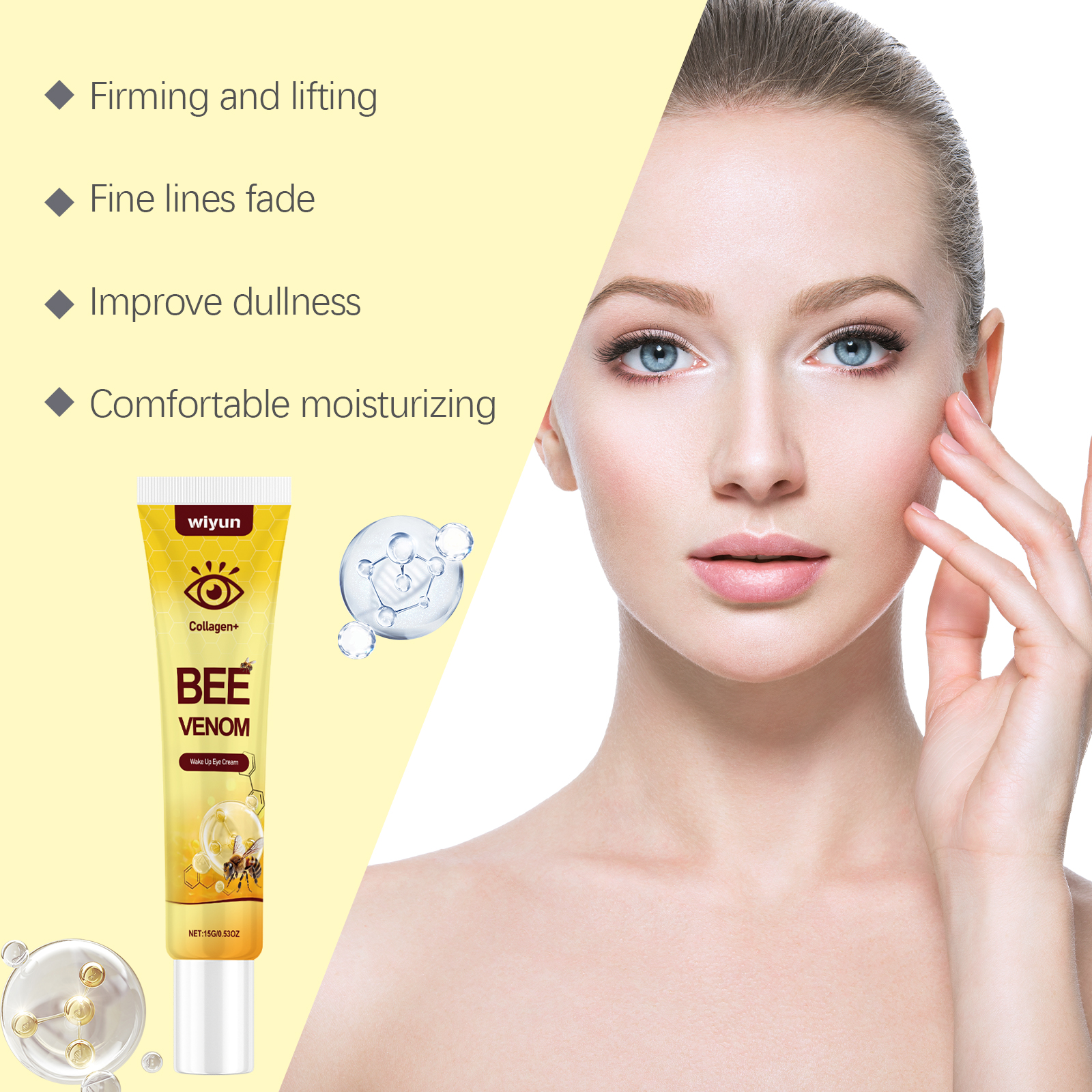 Product view