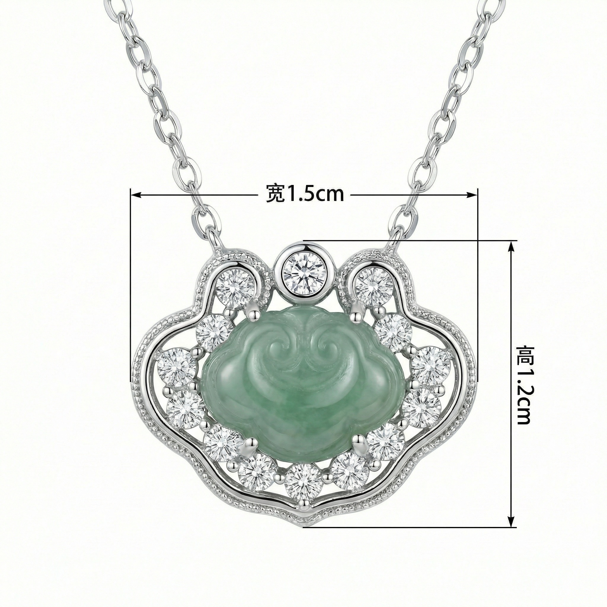 925 Sterling Silver Elegant Green Jade Ruyi Pendant Necklace with Shimmering Stone Accents 