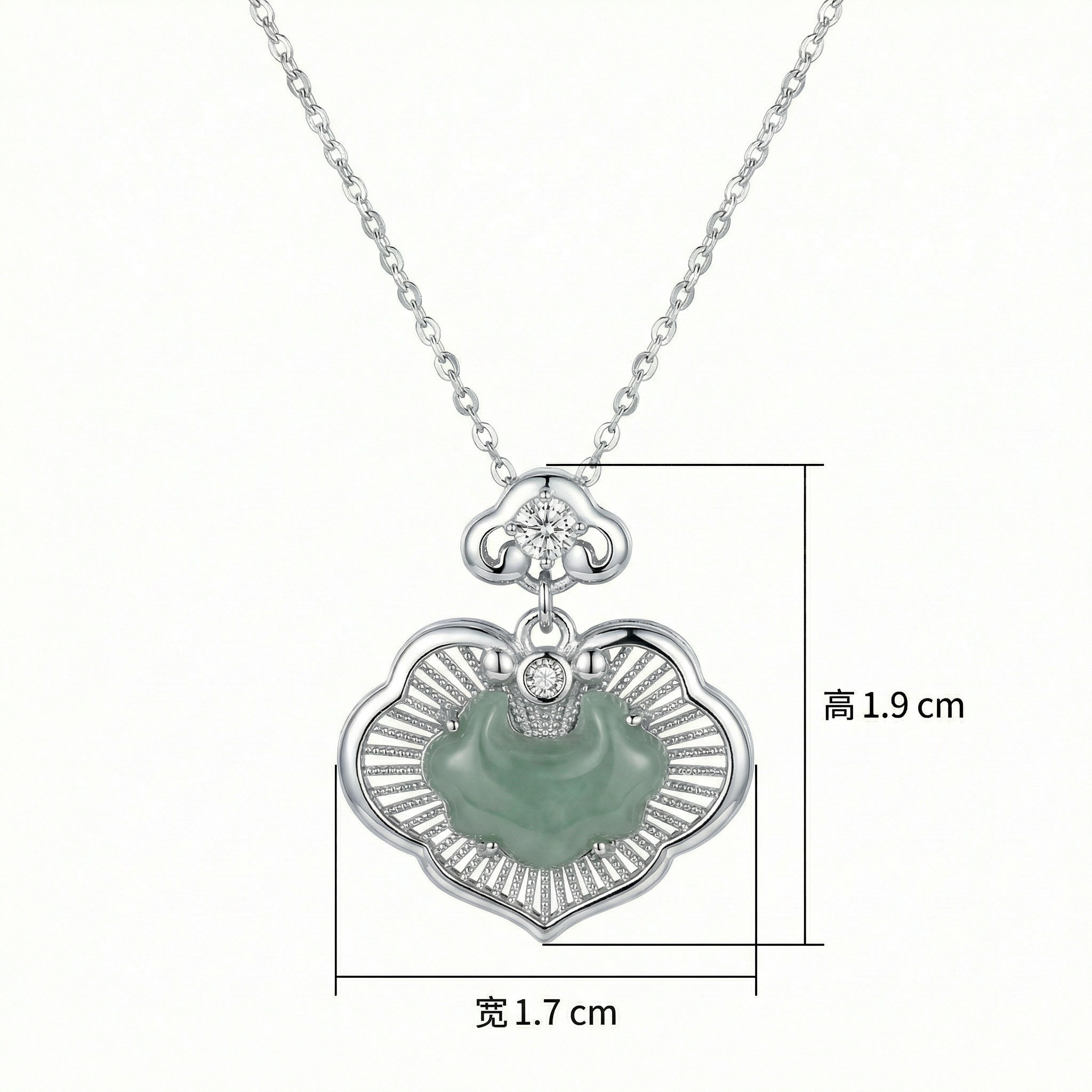 925 Sterling Silver Elegant Sterling Silver Ruyi Longevity Lock Pendant Necklace with Green Jade and Sparkling Accents