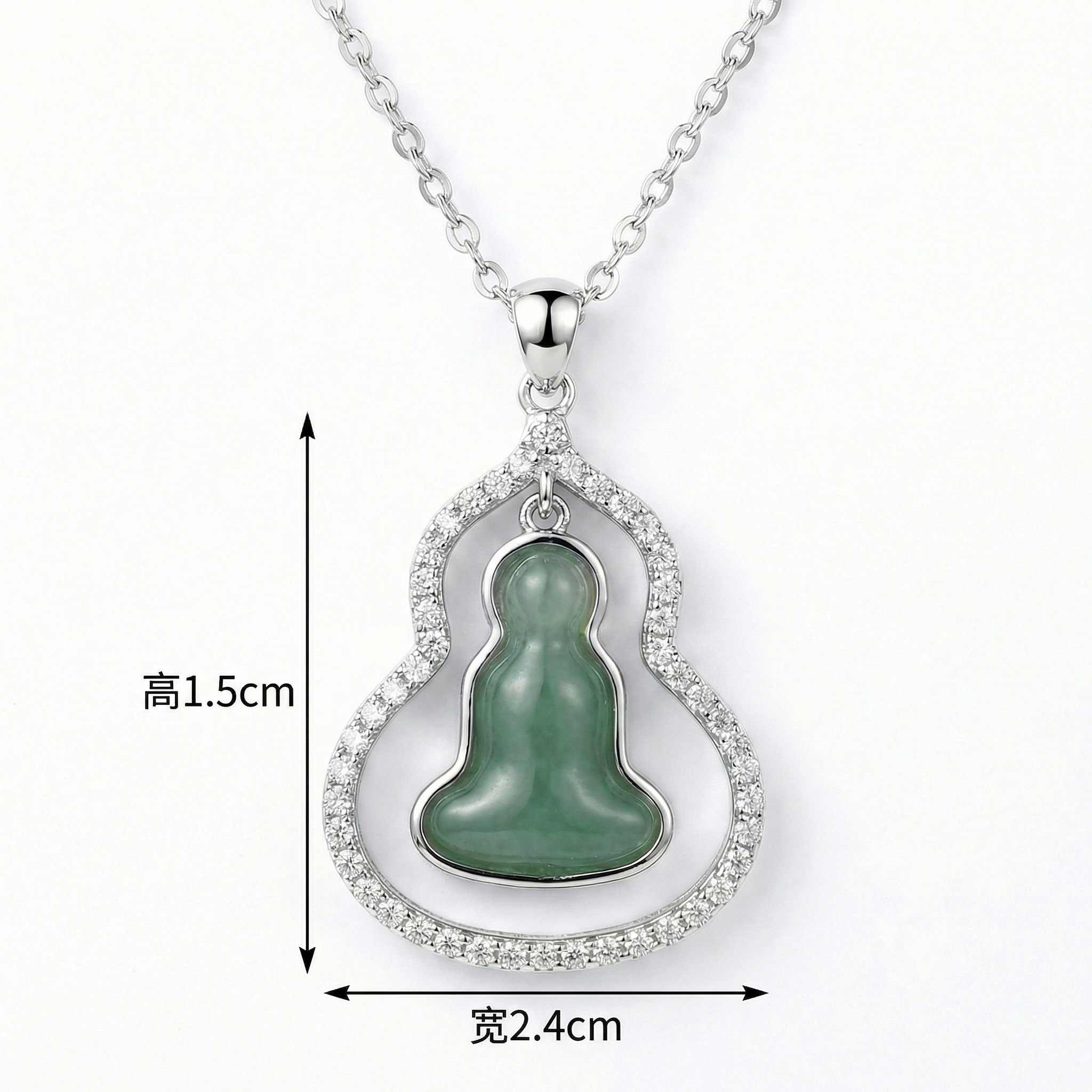 925 Sterling Silver Serene Green Jade Buddha Gourd Pendant Necklace with Crystal-Encrusted Silver Frame