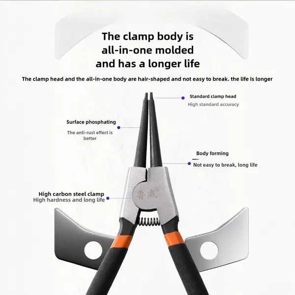 7-inch Yellow Clamp 4-piece Set, Dual-purpose, Inner And Outer Ring Clamp, Inner Straight, Inner Curved, Outer Straight, Outer Curved 7-inch Spring Clamp 4-piece Set. Brand Authorized