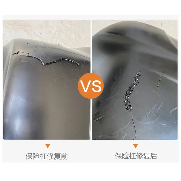 Professional Car Bumper Repair Welding Gun Kit - Plastic Welder With Heat Melter, Welding Studs & Rods For Automotive Plastic Bumper Fix