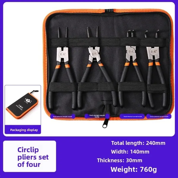 7-inch Yellow Clamp 4-piece Set, Dual-purpose, Inner And Outer Ring Clamp, Inner Straight, Inner Curved, Outer Straight, Outer Curved 7-inch Spring Clamp 4-piece Set. Brand Authorized