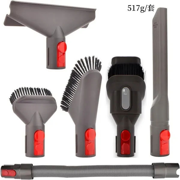 Suitable For Vacuum Cleaner Accessories - Suction Heads V7/V8/V10/V11, Compatible With Six-piece Sets (hose Series)