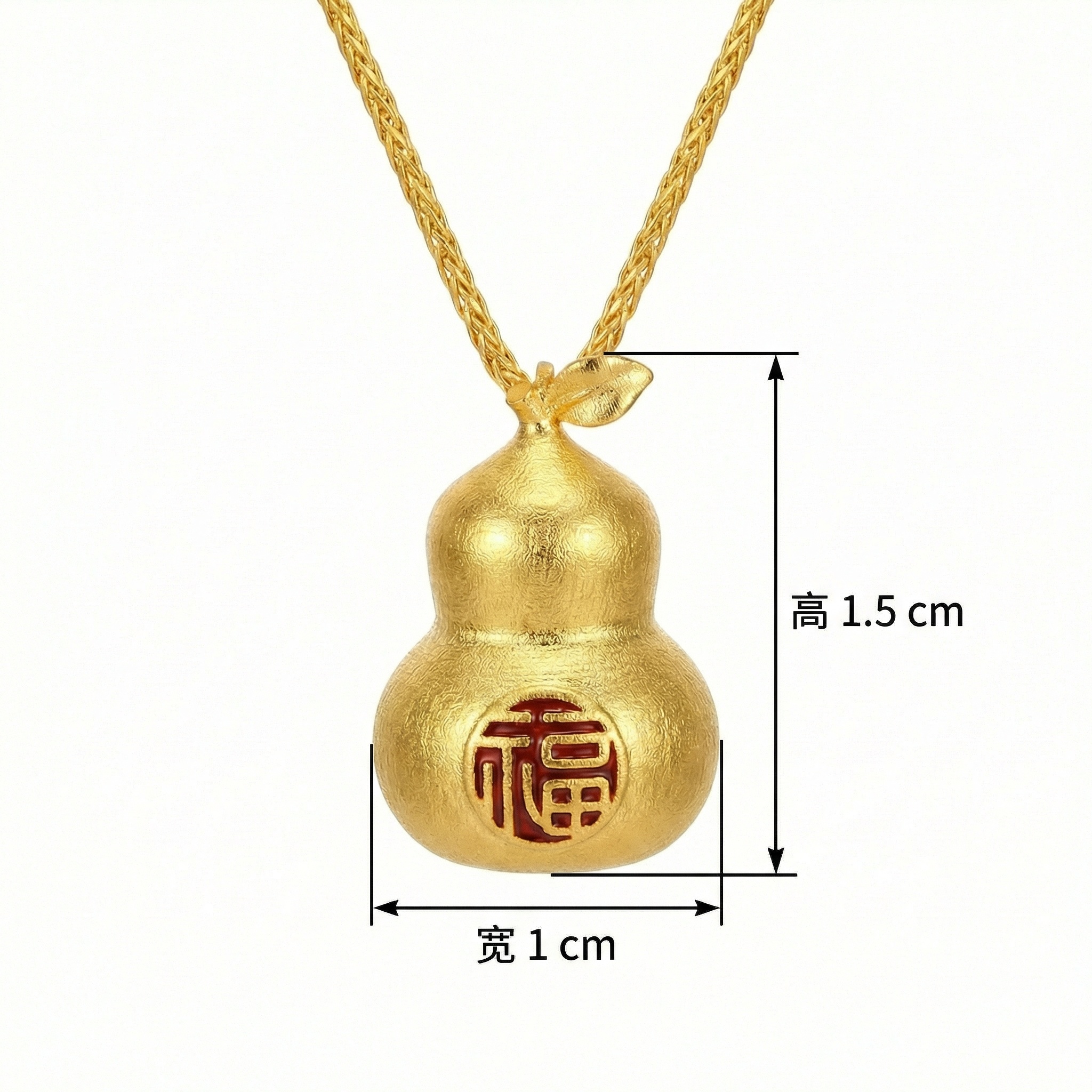 925 Sterling Silver Elegant Prosperity Gourd Pendant with Braided Chain and Red Blessing Symbol 