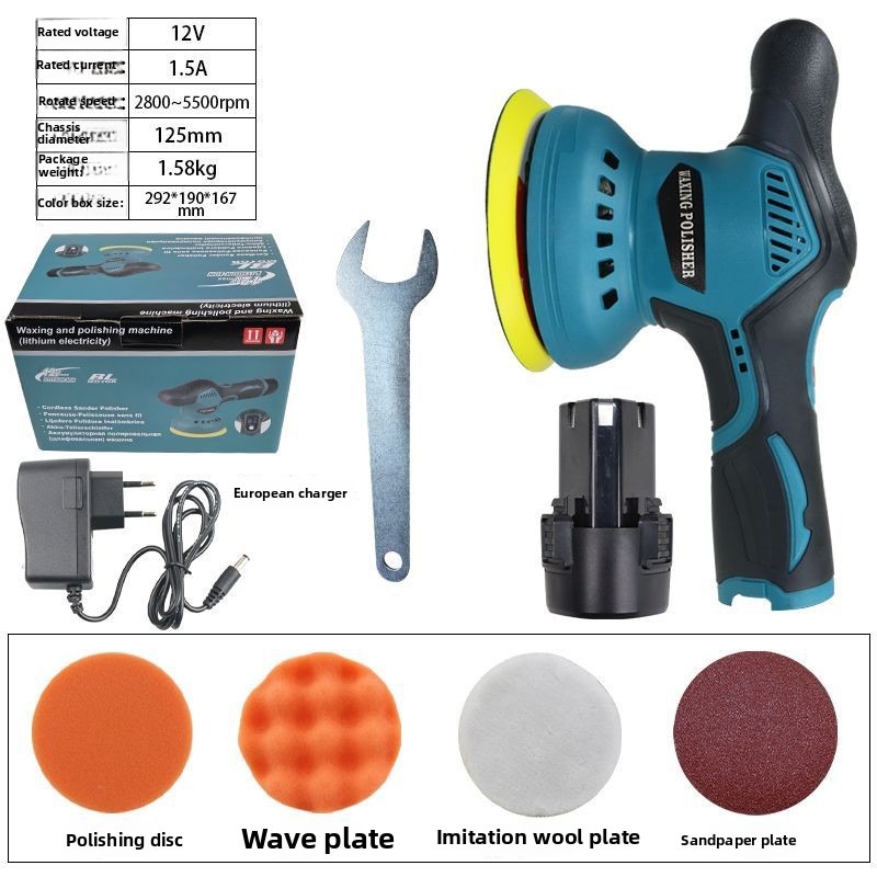 Car Polishing Machine For Car 12V Cordless Polisher 8 Gears Automotive Electric Waxing Repairing Wireless Sander Polish Tools