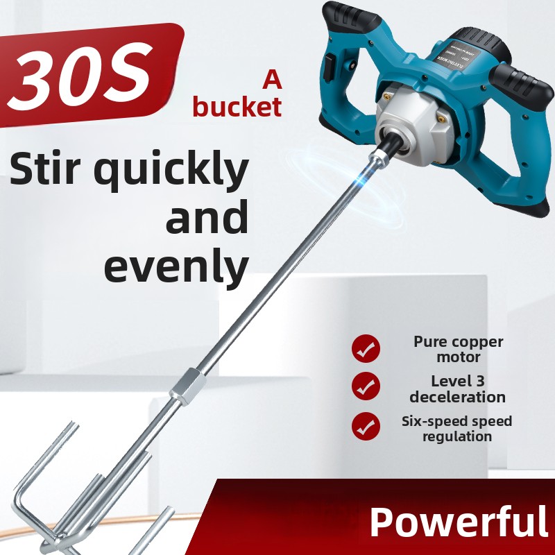 Support pan European shipping--Industrial Grade Mixer With 6-Speed Adjustment