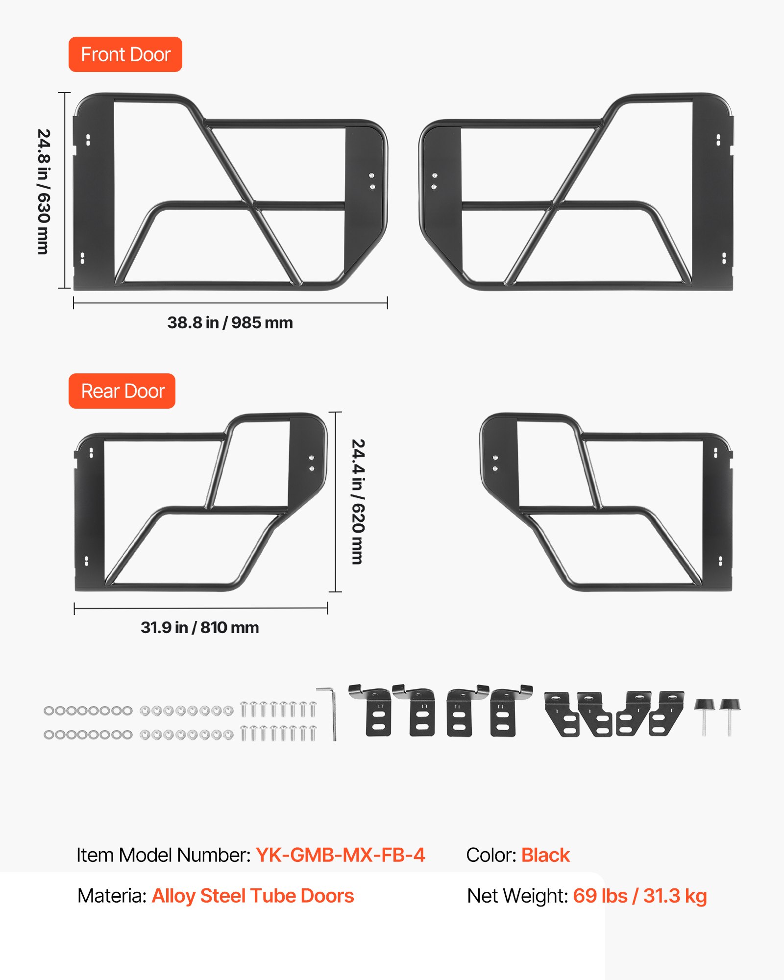Tube Doors, 4-Door, Compatible With 2021-2026 Ford Bronco (Excluding Bronco Spor