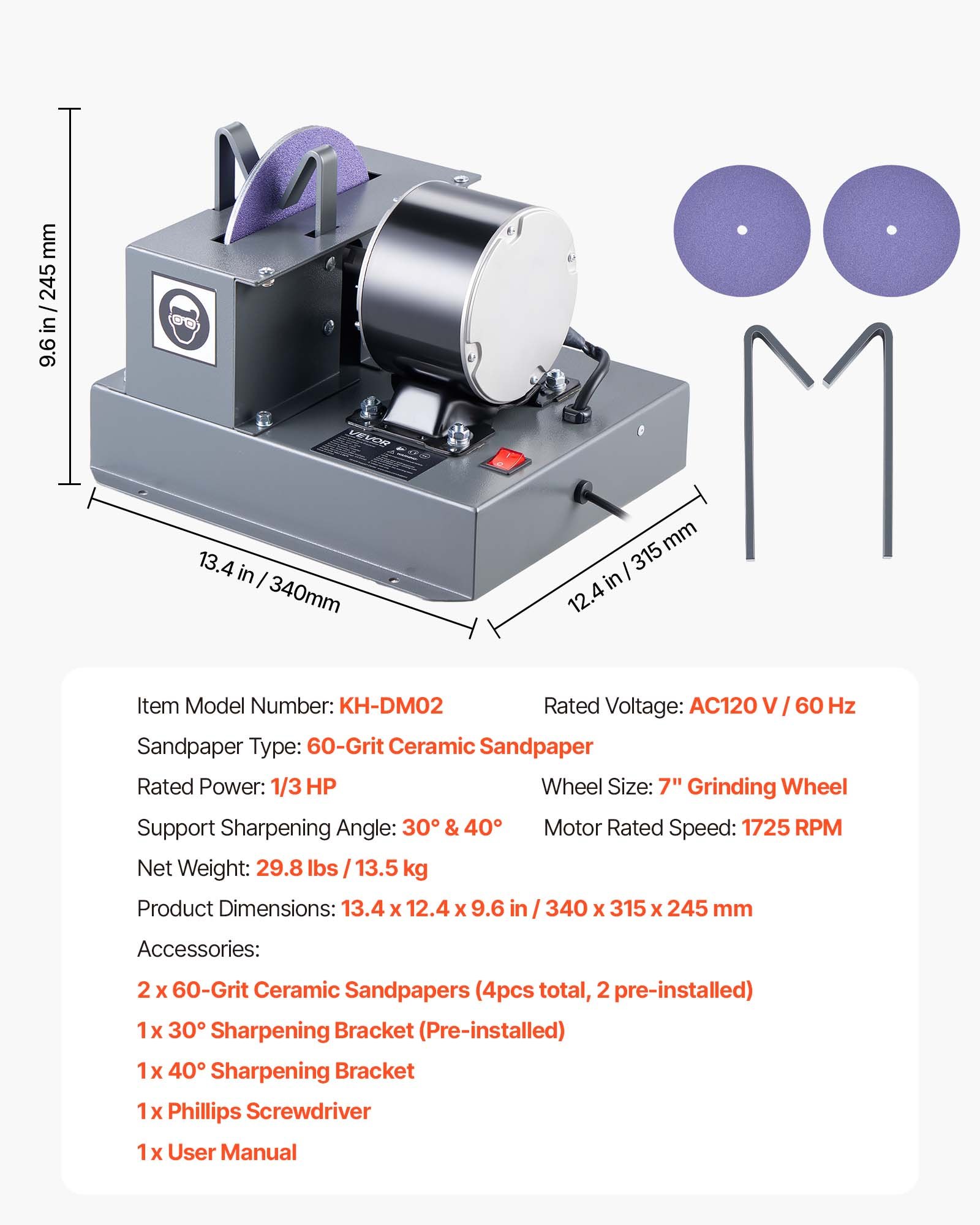 Lawn Mower Blade Sharpener, 1/3HP Lawnmower Blades Grinder With 7" Ceramic Grinding Wheel, 30° Or 40° Blade Sharpening Machine For High Lift, Low Lift, Gator & Flat Blades