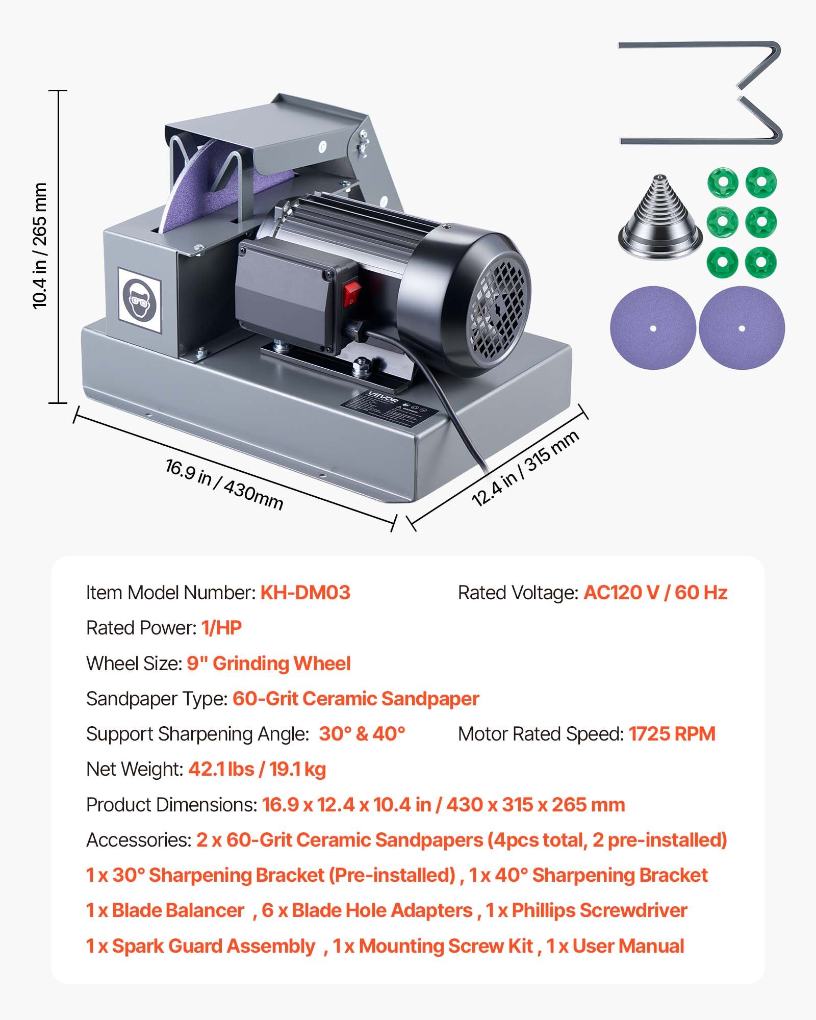 Lawn Mower Blade Sharpener, 1HP Lawnmower Blades Grinder With 9" Ceramic Grinding Wheel, Grit Collector & Balancer, 30°/40° Blade Sharpening Machine For High Lift, Low Lift, Gator & Flat Blades
