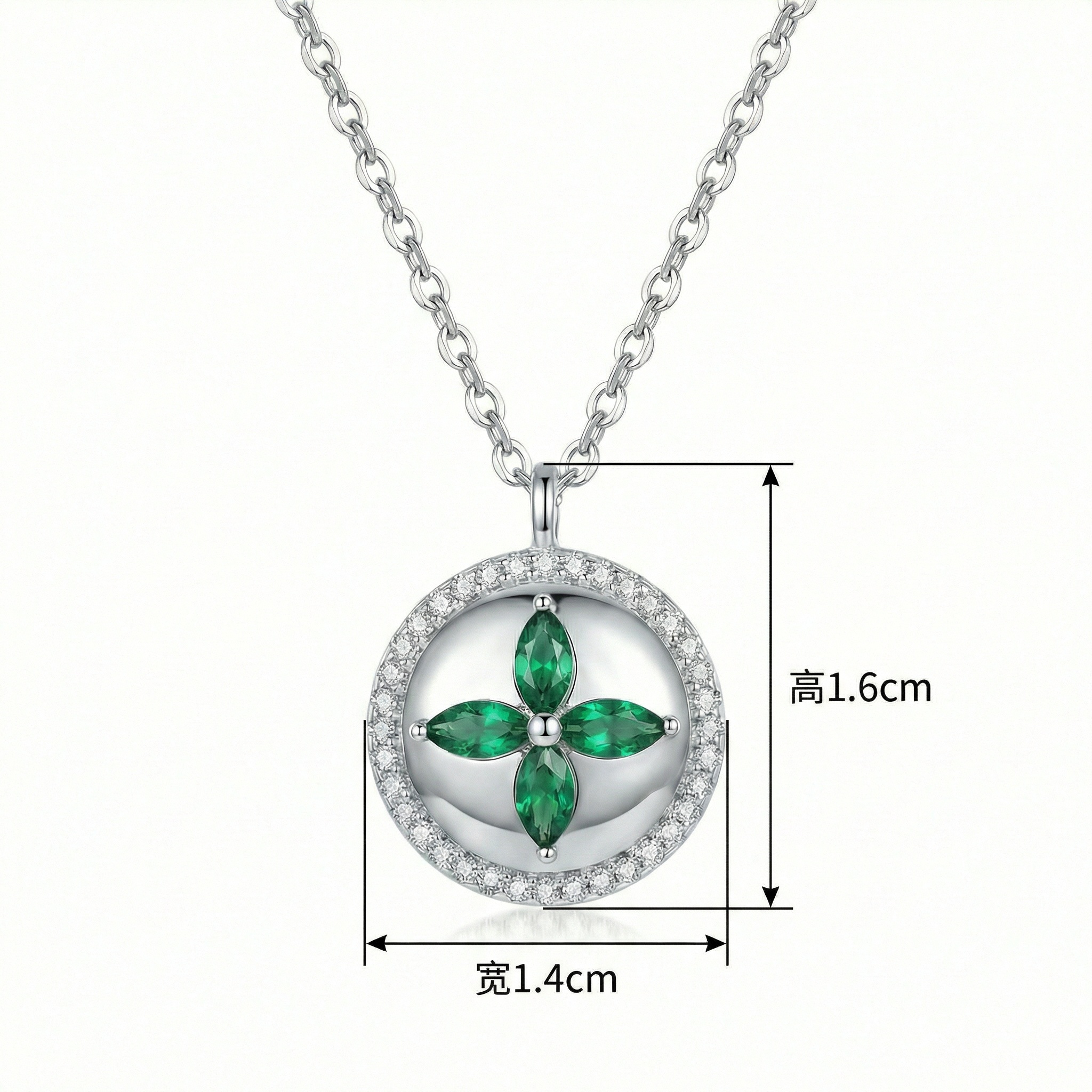 925 Sterling Silver Elegant Silver Necklace Featuring a Green Floral Pendant with Sparkling Halo Accents 