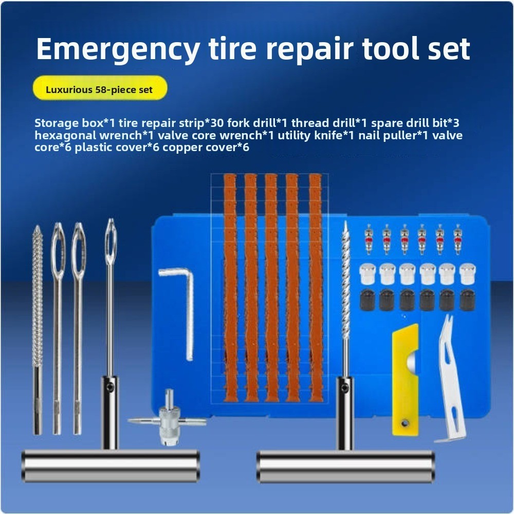Support Pan European：TIRE REPAIR SET 58 PCS MOTORCYCLE/CAR TIRE PATCH KIT EMERGENCY TOOL SET