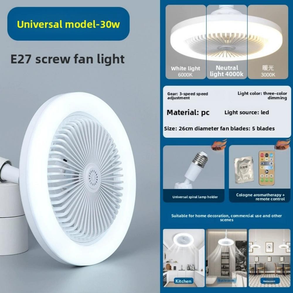 Support Pan European：30W Ceiling Fan With Remote Control Ceiling Lamp Lighting Lamp LED - E27