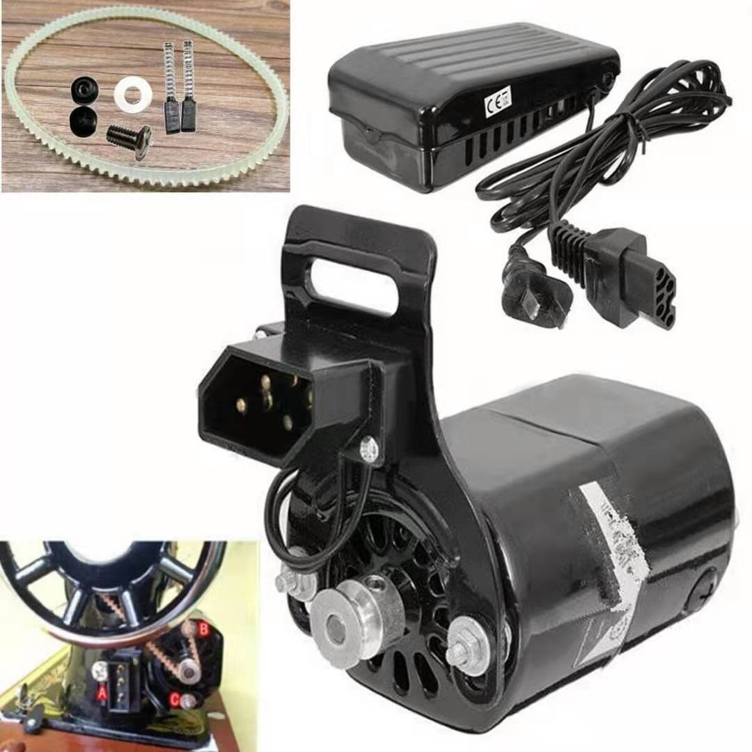 Support Pan European：180W Sewing Machine Motor Sewing Machine Motor For Sewing Machines With Foot Starter 8000RPM