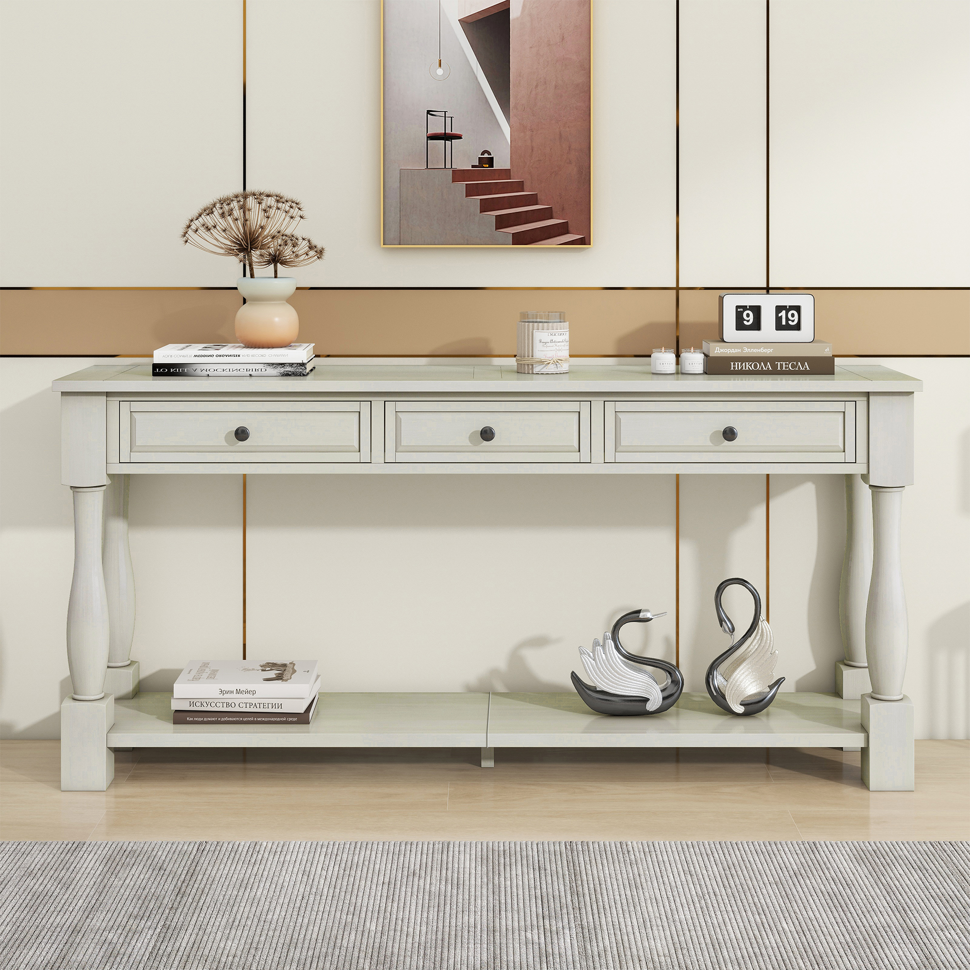 Console Table with Drawers and Shelf