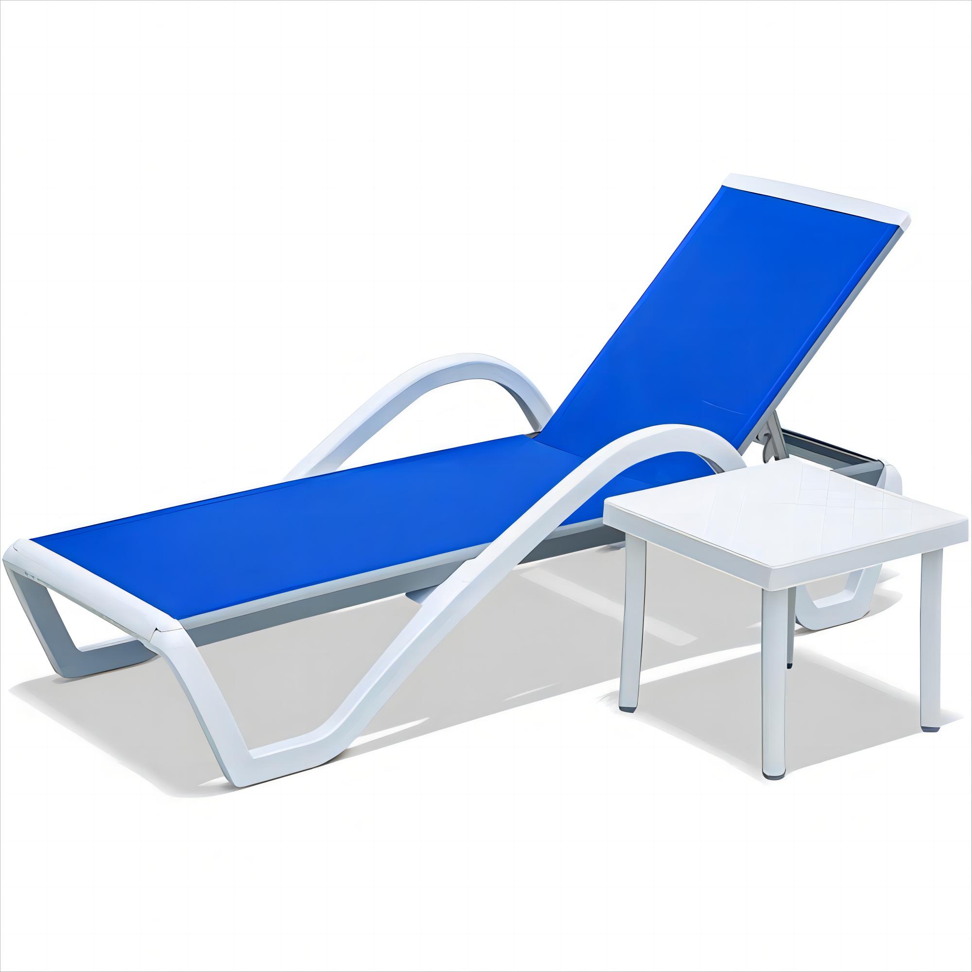 Adjustable Aluminum Patio Chaise Lounge