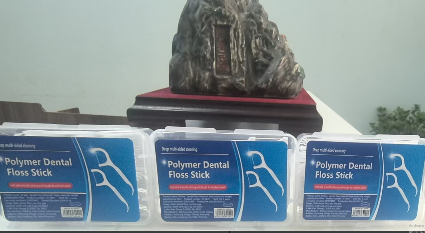 Disposable dental floss-white-PP-50 pcs-1 box
