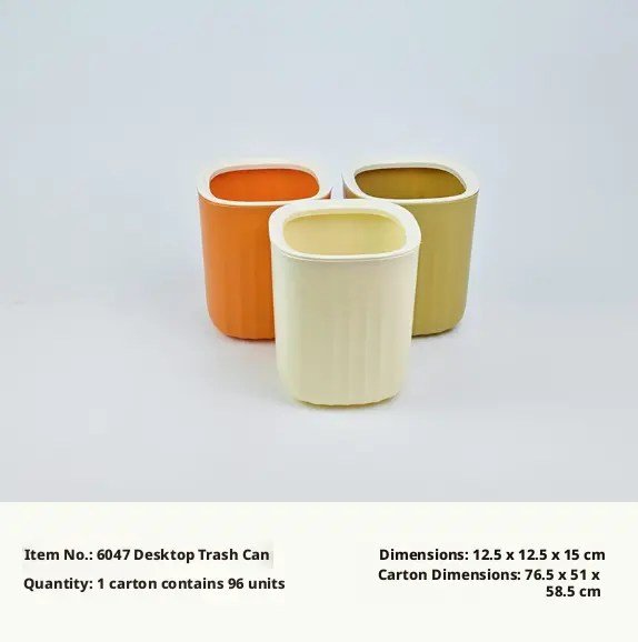 Desktop storage bucket sundries trash pen living