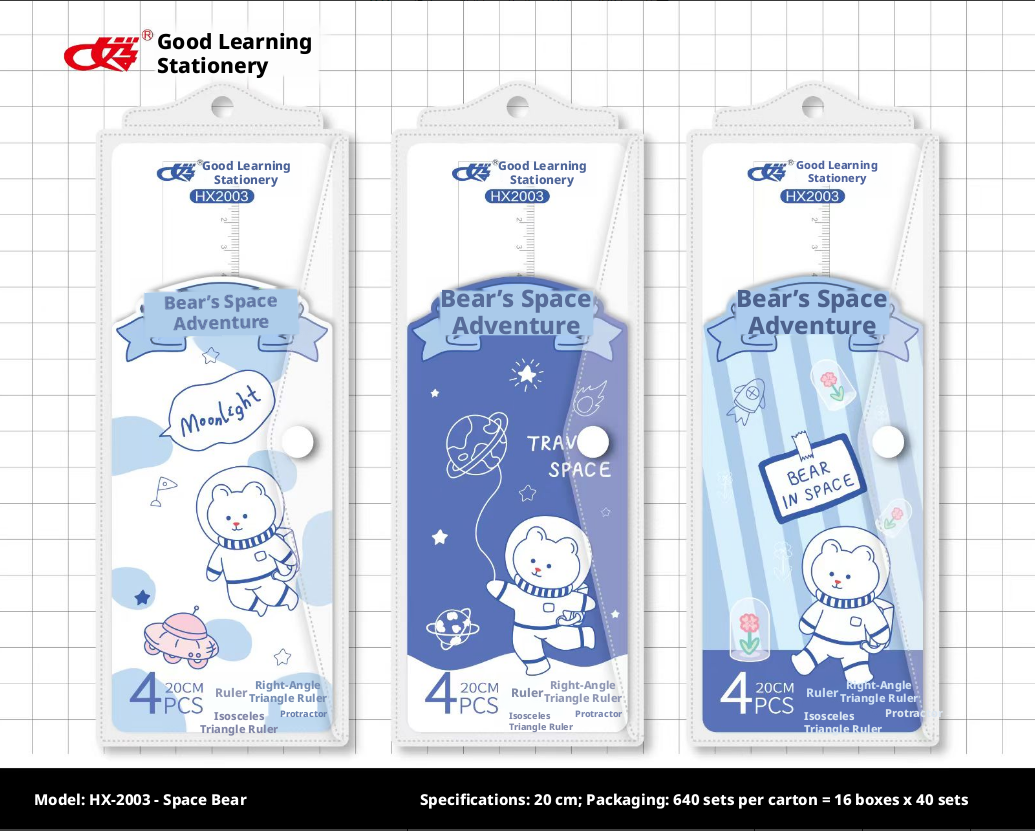 Space Series Hard Set Ruler-Space Bear Four-Piece Set-Random Color-1 Set