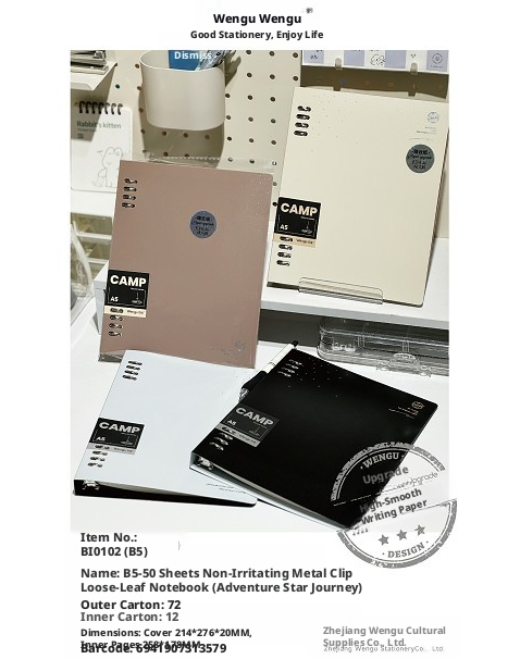 Simple notebook-White-B5-50 sheets-1 book