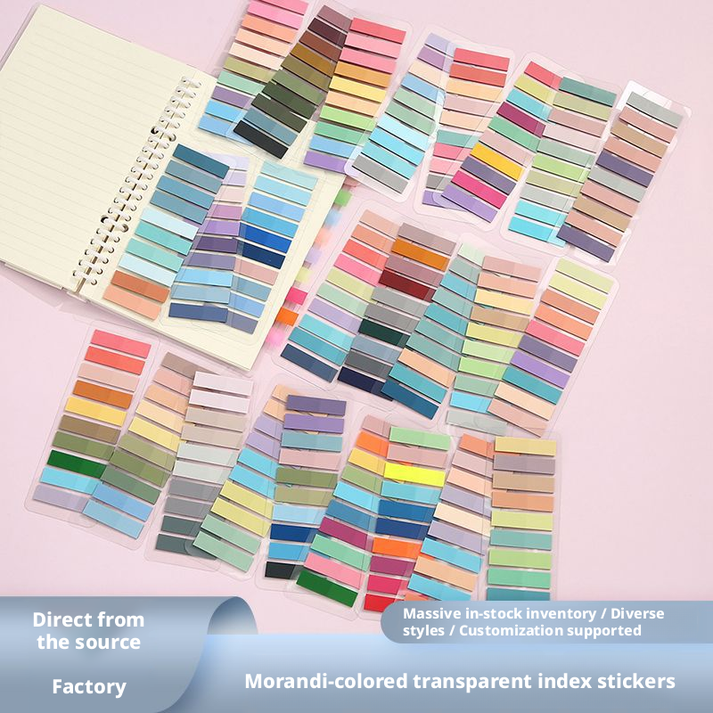 Transparent guide tape-random color-pet-1 board