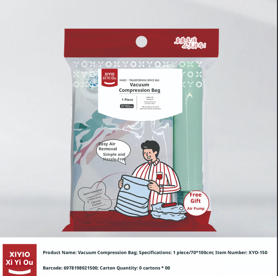 Vacuum compression bag-70 ‰ 100CM-including inflation pump-1 set