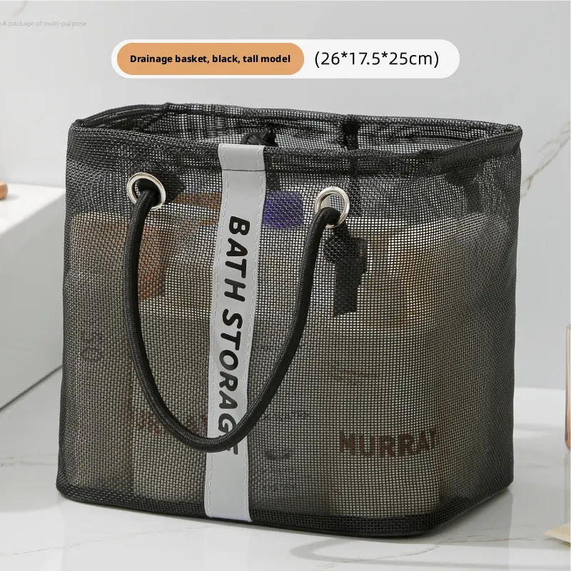 Travel Storage Drain Basket-Black-Mesh