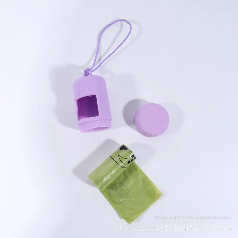 Pet toilet bag dispenser-purple-7.5 * 4 *4cm-1 piece