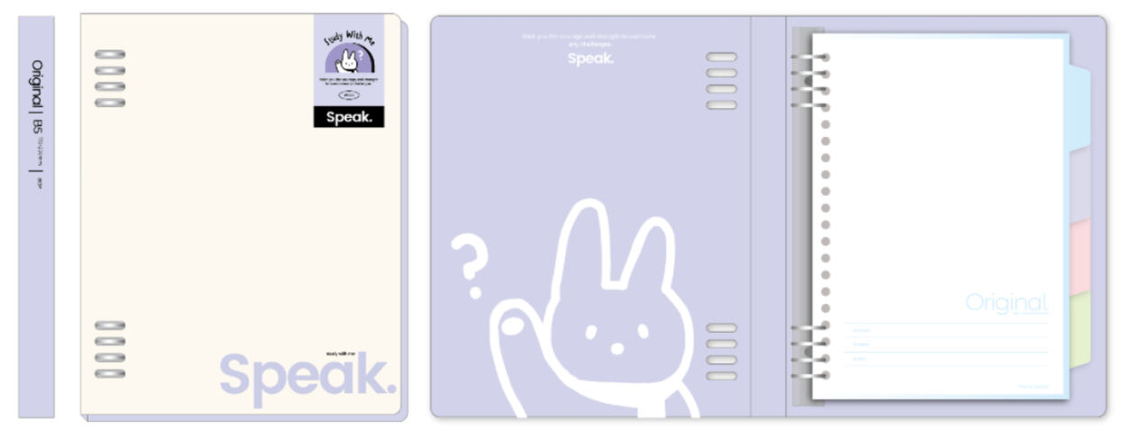 Cartoon clip loose-leaf book-purple-A5 - 50 sheets-1 copy