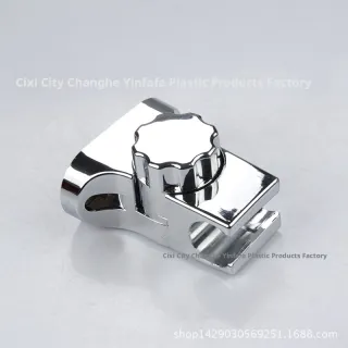 Adjustable shower base-silver-ABS plating-1 piece