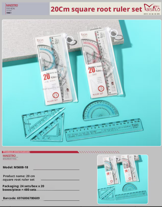 Two-color eye protection hard ruler set-square root model-random color-1 set