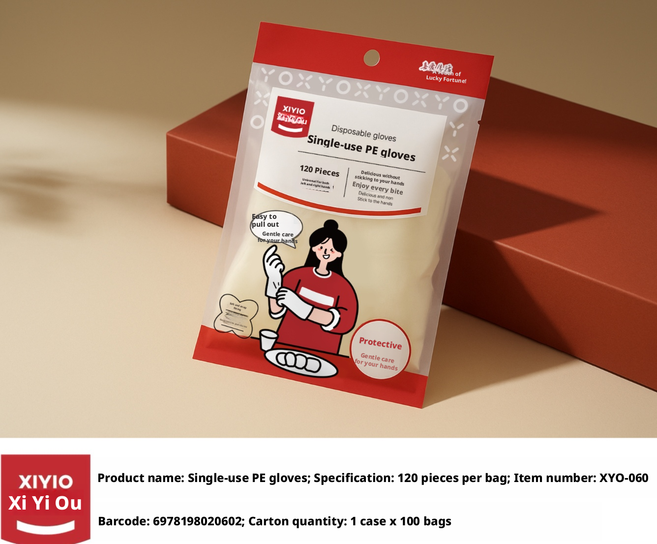 Disposable gloves-left and right universal-120 pieces