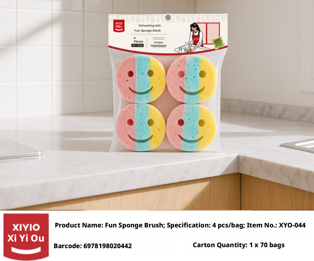 Fun Sponge Brush-Smiley Face-4 pcs