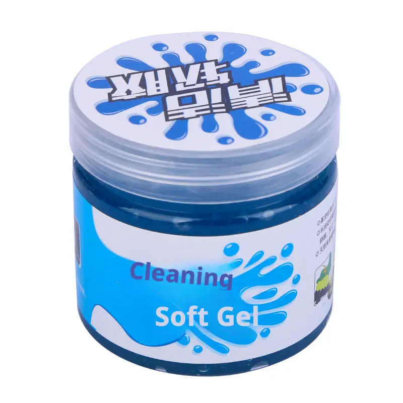 Car cleaning soft glue-160g