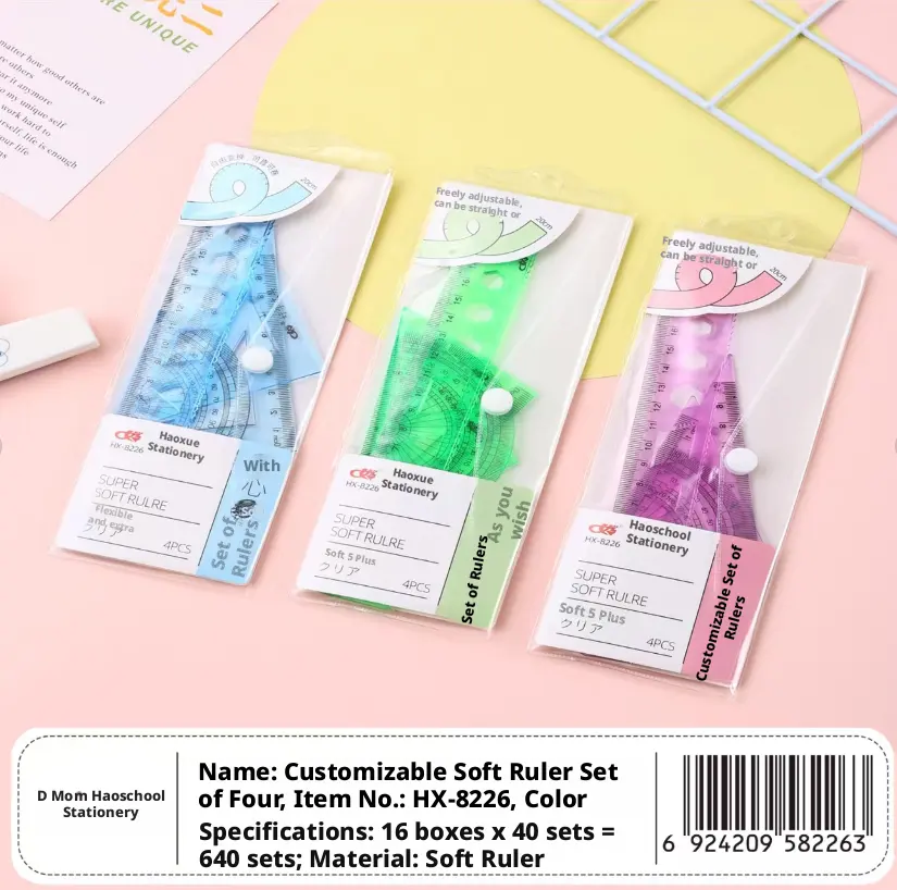 Color soft ruler set-four-piece set-random color