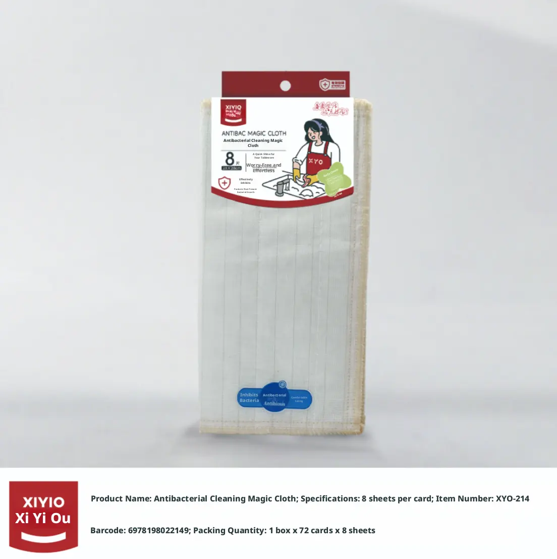 Jieli dish towel-antibacterial-8 tablets