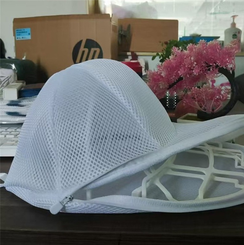 Baseball cap cleaning bag-double layer bracket-white-polyester-1 piece
