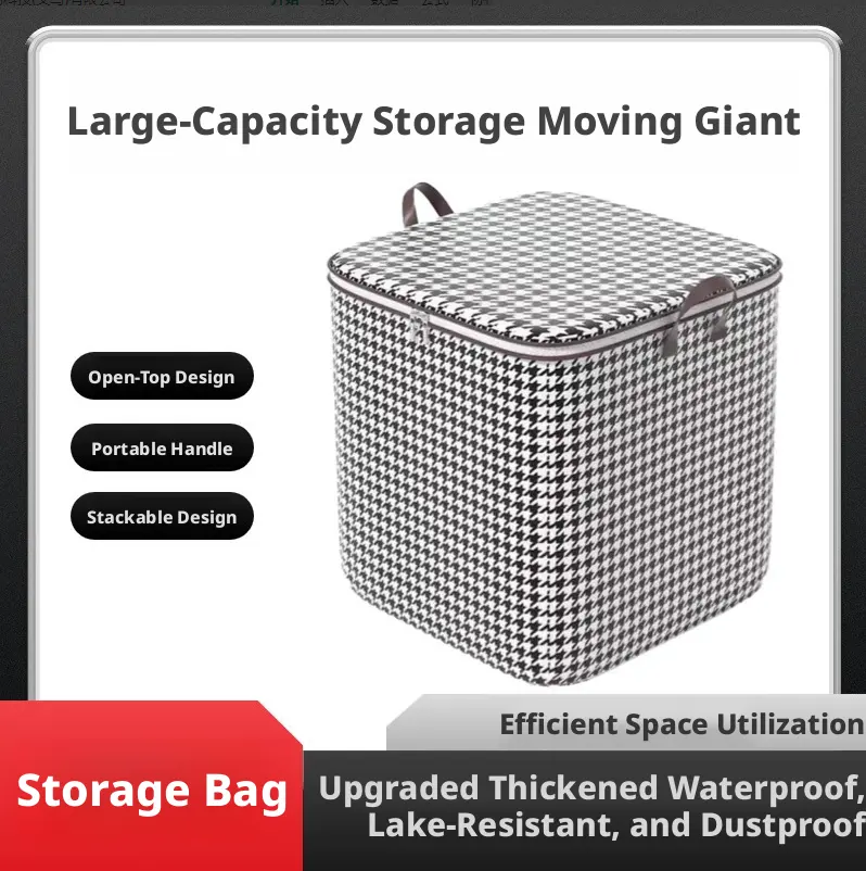 houndstooth storage bag-180L-nonwoven fabric