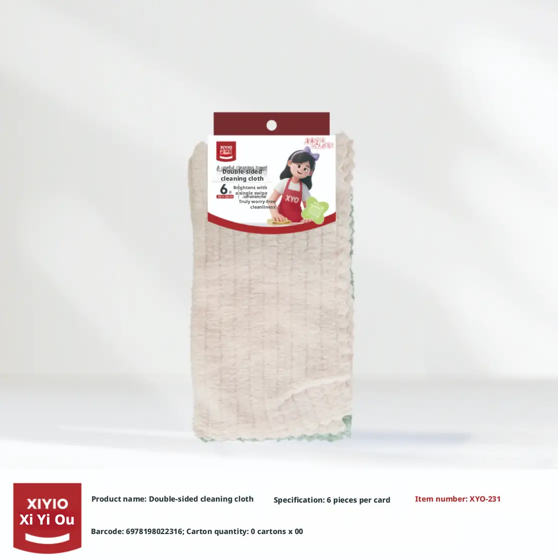 Double-sided cleaning towel-30 * 30cm-mixed color-6 pieces