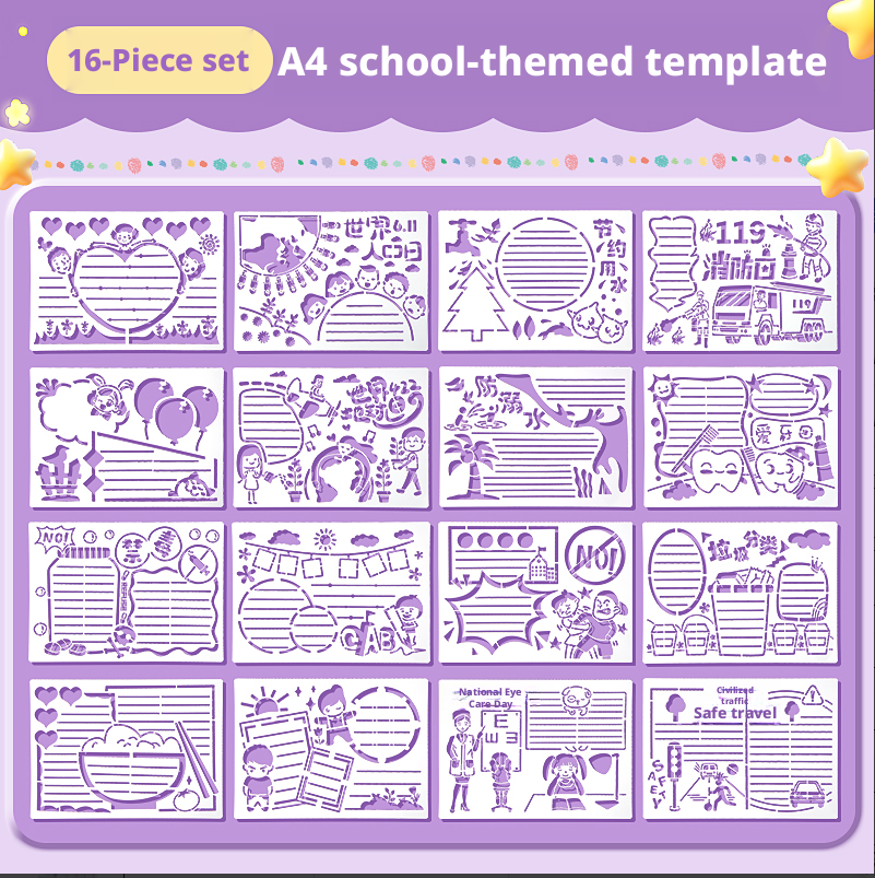 Handwritten Newspaper Template-Campus 16-piece Set-A4-1 Set