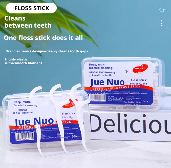 Boxed ultra-fine disposable dental floss-50 pieces