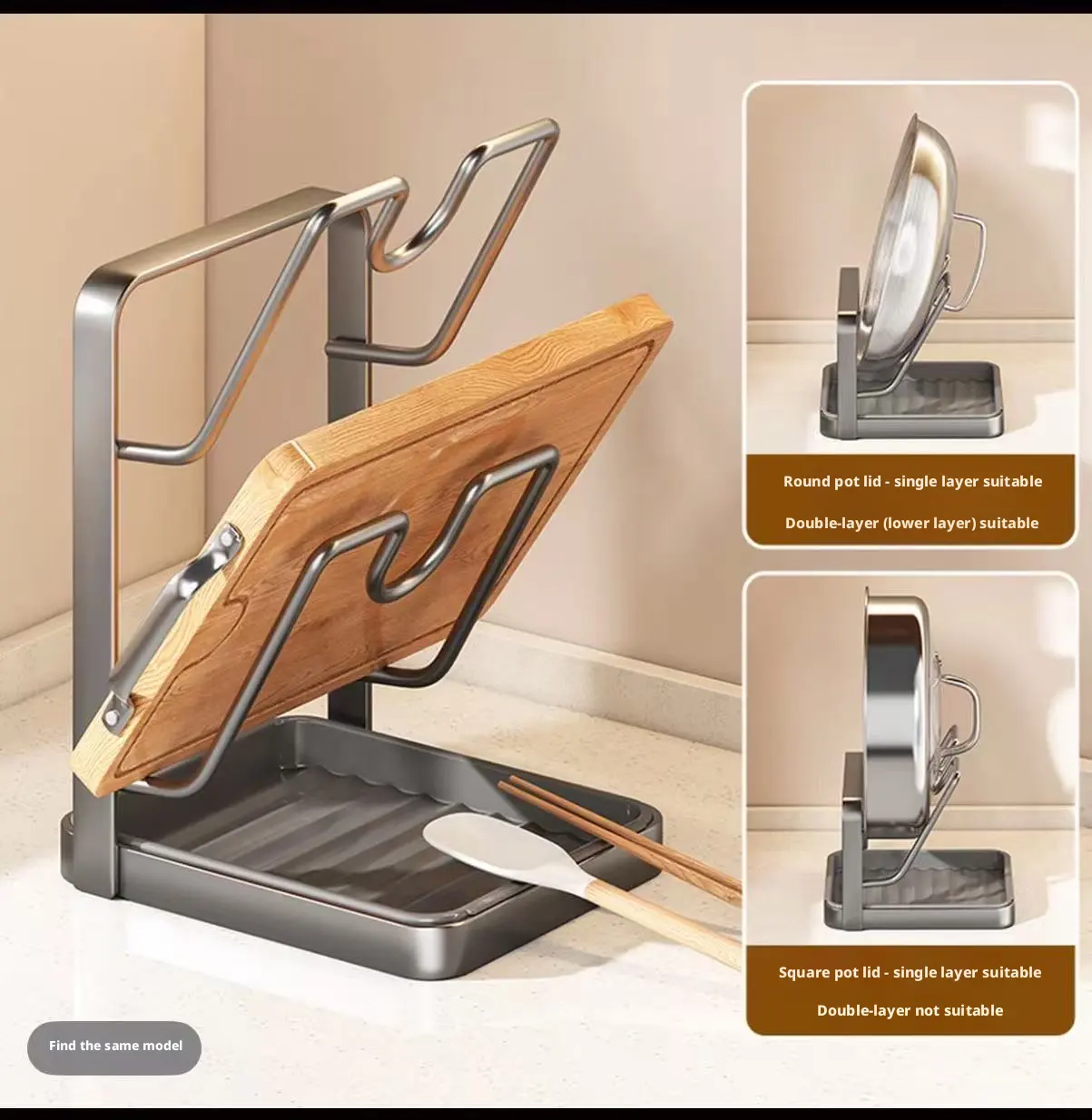 Pot lid rack-double layer-gray