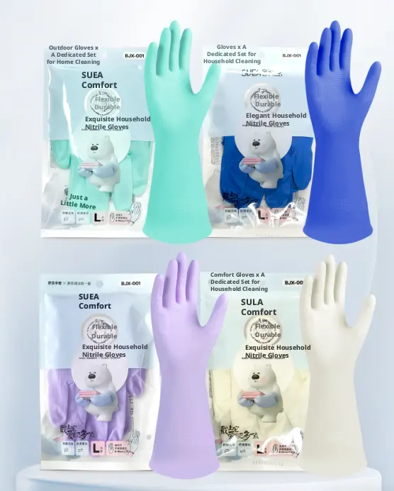 Non-slip nitrile gloves-white-L size