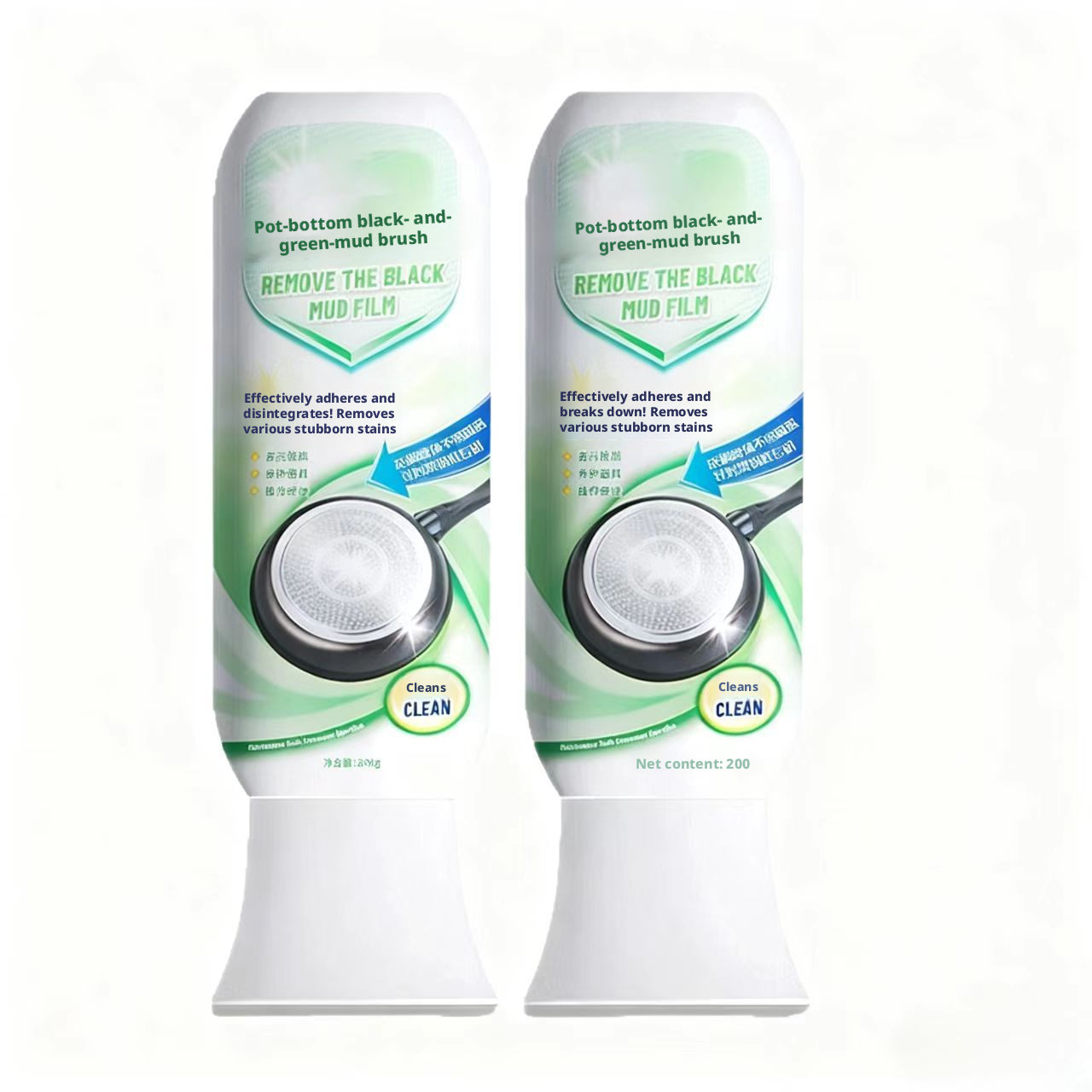 Black and green mud brush at the bottom of the pot-200g-1 bottle