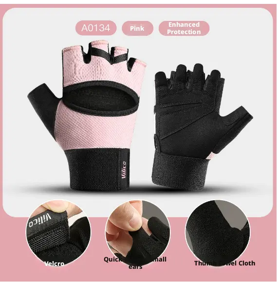 Fitness half-finger gloves-wear-resistant breathable-pink-polyester