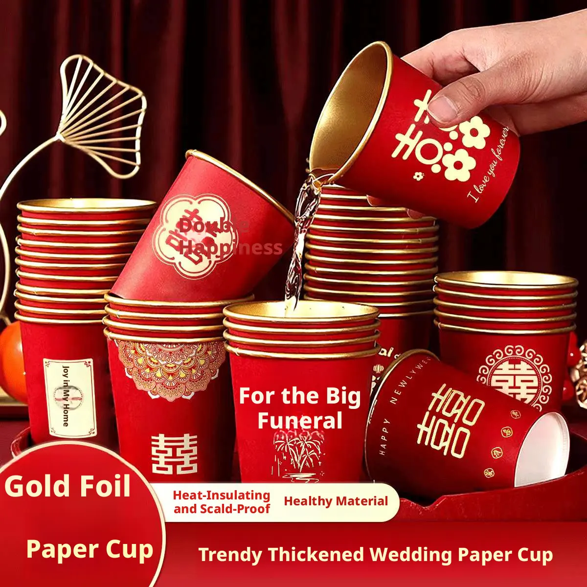 Gold foil wedding paper cup-disposable-red