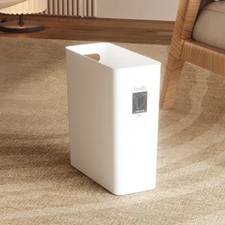High-end trash cans-white-1